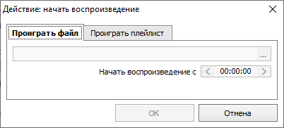 aimp dev team что это